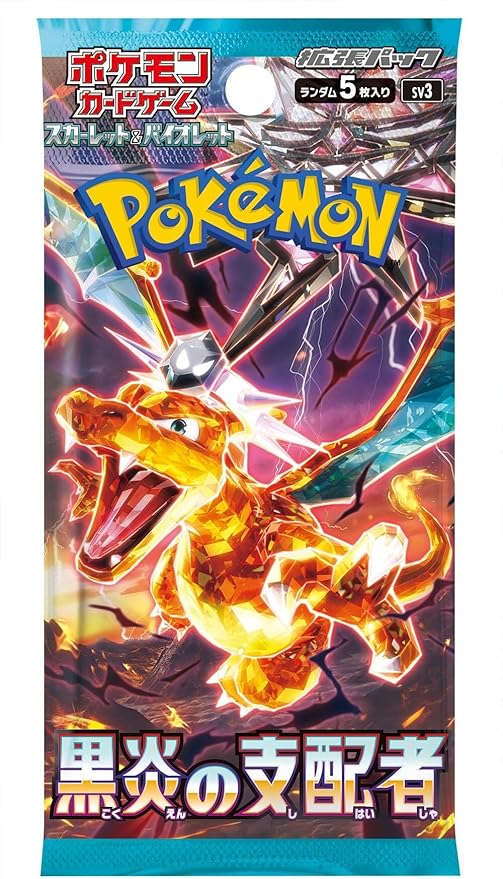 Pokemon Card Game SV3 Booster Pack - Ruler of The Black Flame (Japanese)