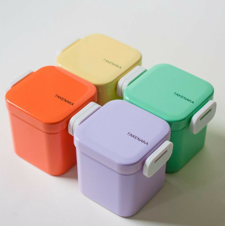 Takenaka Snack box cube - Yellow