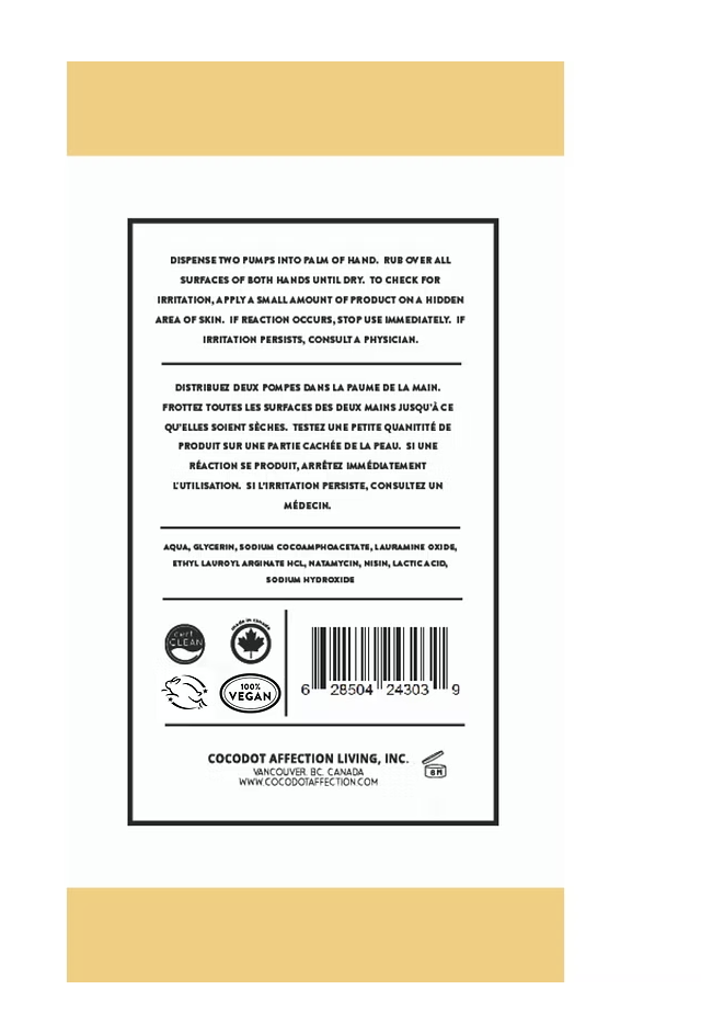 CoCoDot natural antimicrobial hand foam (unscented) eco refill 236 ml