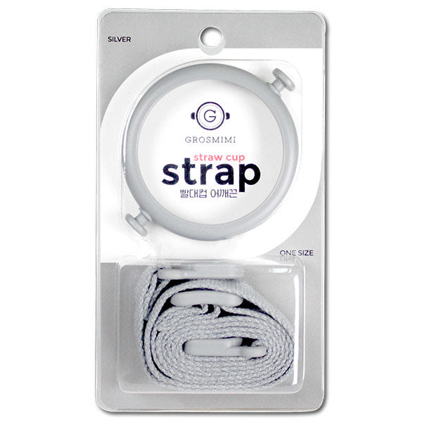 Grosmimi Straw Cup Strap - Silver