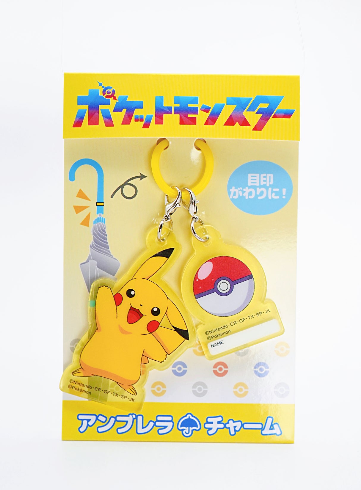 J&S Planning Umbrella Charm Pokemon Pikachu