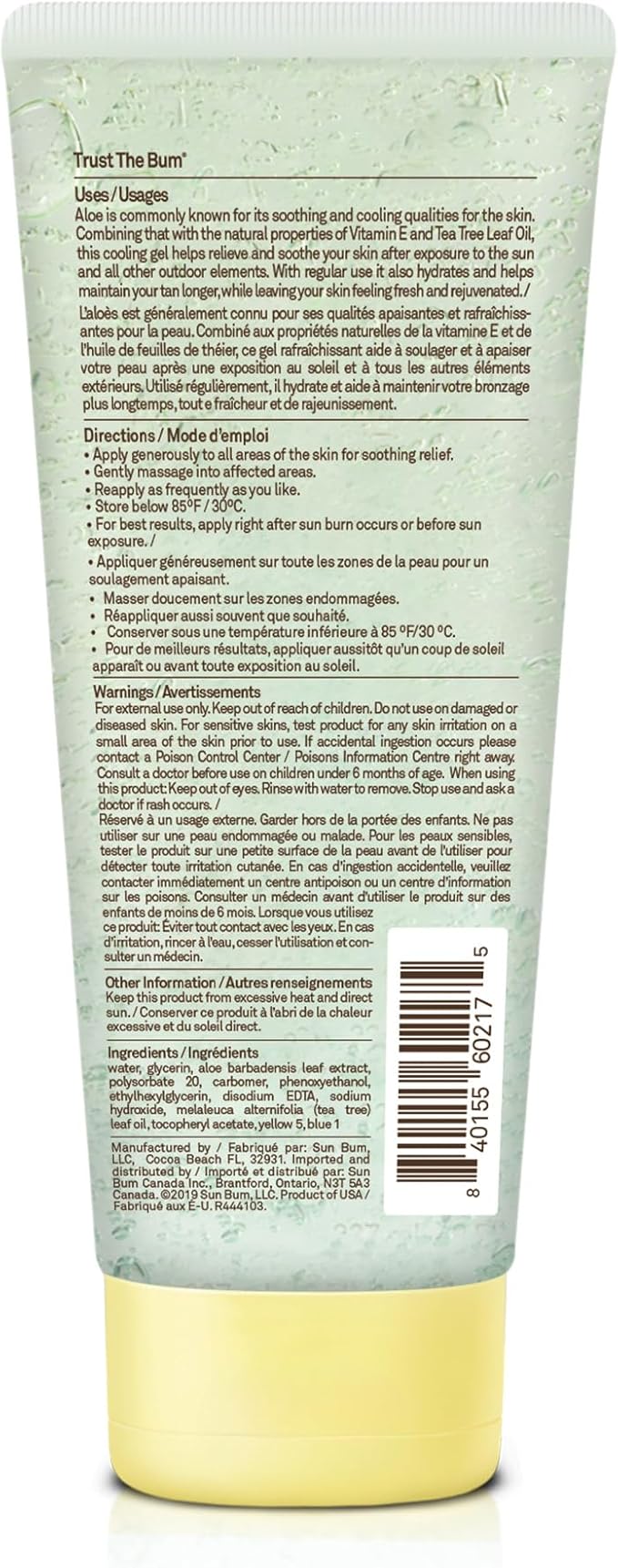 Sun Bum After Sun Cool Down Gel