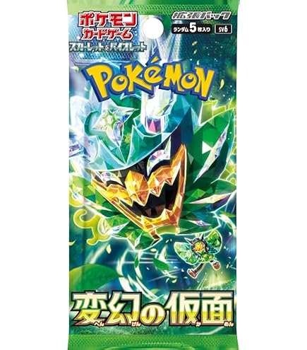 Pokemon Card Game Scarlet & Violet Expansion Pack Clay Burst Booster Pack (Japanese)