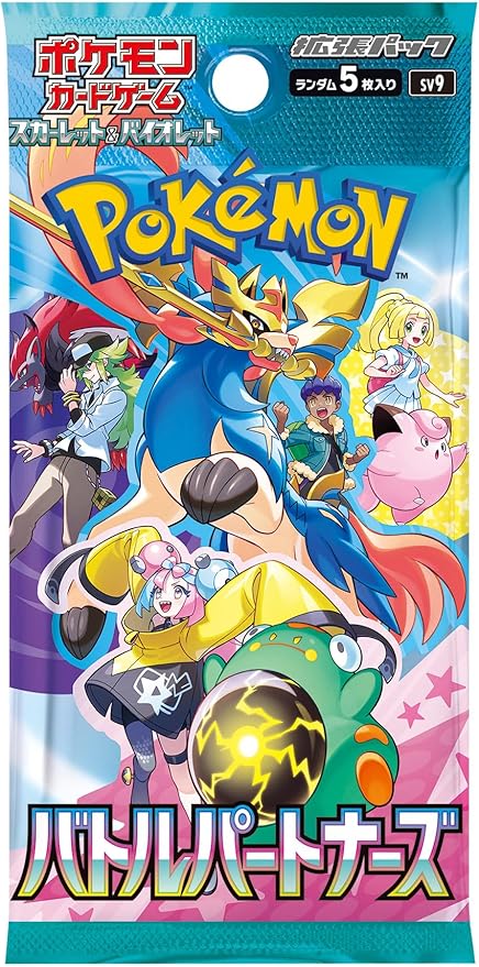 Pokémon TCG Battle Partners