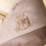 Jellycat Amuseables Perta Snow Boot