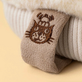 Jellycat Amuseables Fitswell Mitten