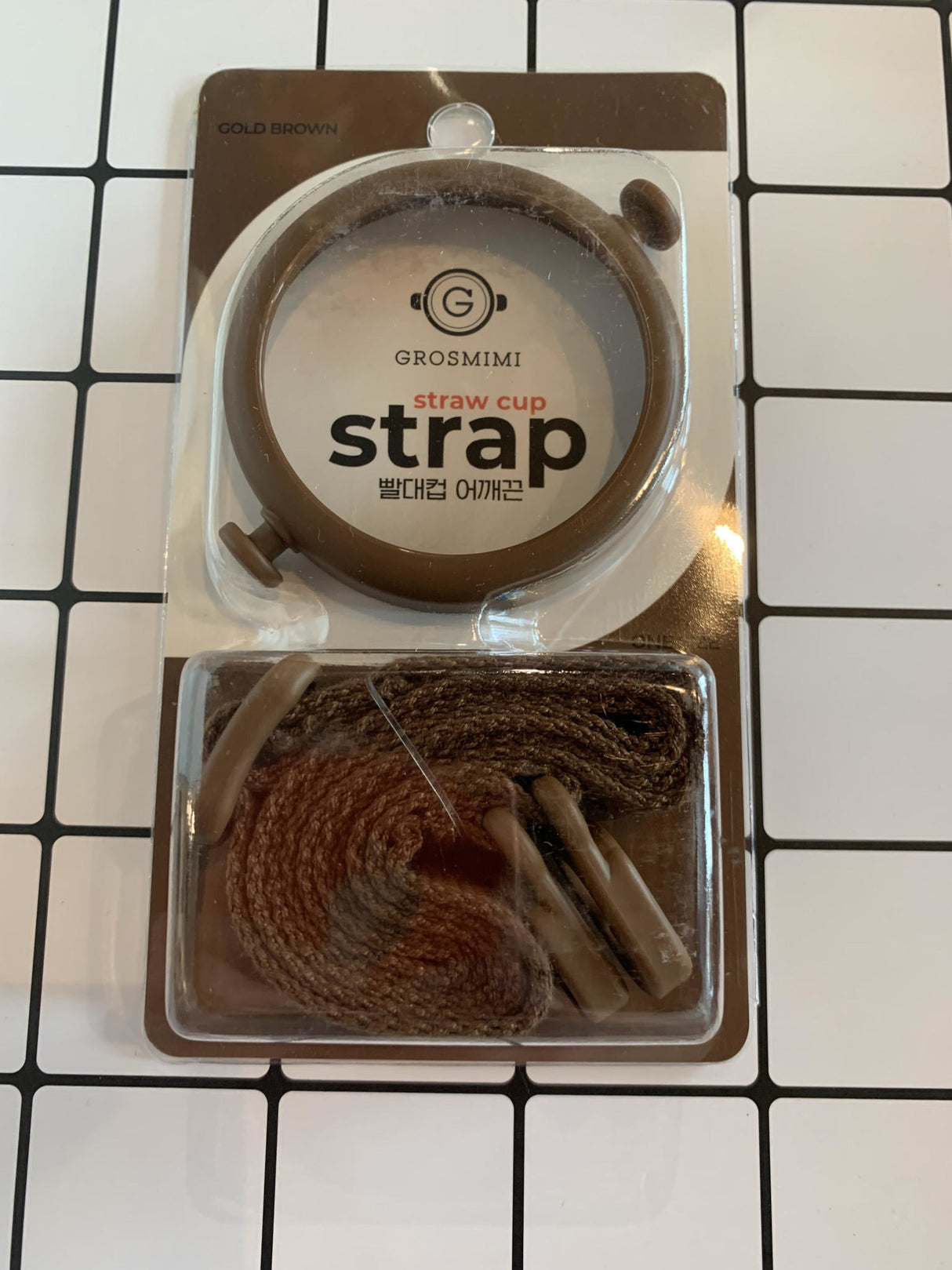 Grosmimi Straw Cup Strap (Gold Brown)