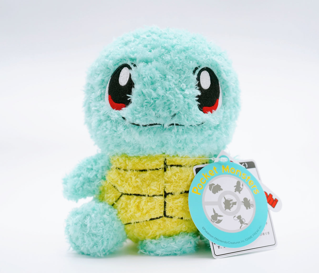 Sekiguchi Pokemon Plush Toy Squirtle