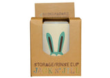 jack n jill rinse cup