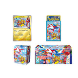 Pokémon TCG - Pokémon Center Fukuoka Special Collection Box (Japanese)
