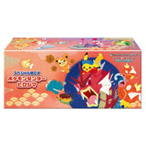 Pokémon TCG - Pokémon Center Hiroshima Special Collection Box (Japanese)