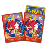 Pokémon TCG - Pokémon Center Hiroshima Special Collection Box (Japanese)