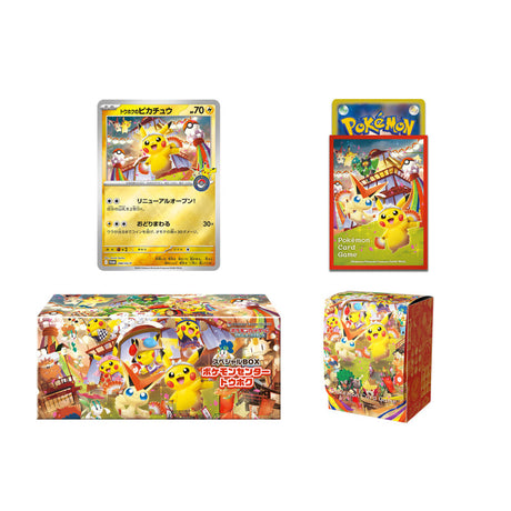 Pokémon TCG - Pokémon Center Tohoku Special Collection Box (Japanese)